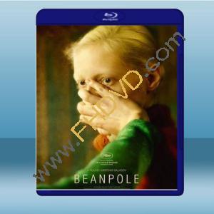  裂愛 Beanpole (2019) 藍光25G