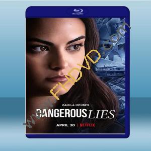  危險的謊言 Dangerous Lies (2020) 藍光25G