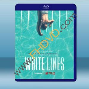  白線 White Lines 第1季 (2碟) 藍光25G