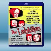 賊博士 The Ladykillers 【1955】 藍...