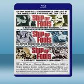 愚人船 Ship of Fools 【1965】 藍光2...