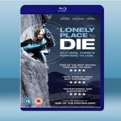  孤獨的死亡之所 A Lonely Place to Die (2011) 藍光影片25G