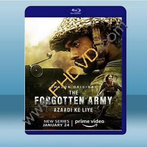  被遺忘的軍隊-阿扎迪‧克麗耶 The Forgotten Army - Azaadi ke liye <印度> (2020) 