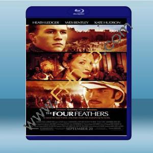  關鍵時刻 The Four Feathers (2002) 藍光25G