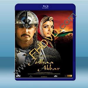  帝國玫瑰 Jodhaa Akbar <印度> (2007) 藍光25G