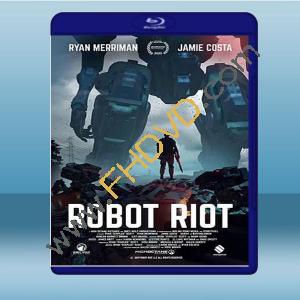  機器人暴動 Robot Riot (2020) 藍光25G