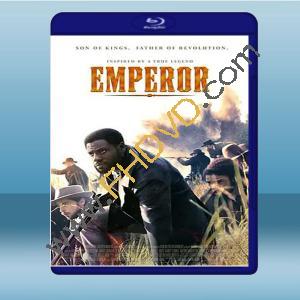  廢奴皇帝/先鋒 Emperor (2019) 藍光25G