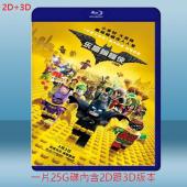  (2D+3D) 樂高蝙蝠俠電影 The Lego Batman Movie (2017) 藍光25G