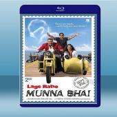  黑幫大佬和平夢 Lage Raho Munna Bhai <印度> (2006) 藍光25G