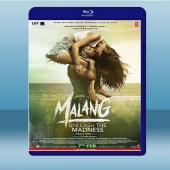 瘋狂流浪者 Malang <印度> (2020) 藍光2...