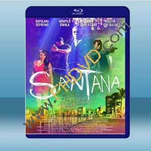  桑塔納兄弟 Santana <南非> (2020) 藍光25G