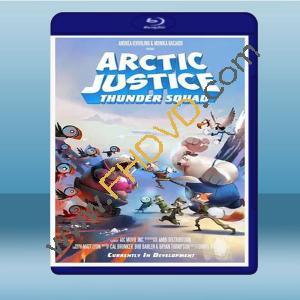  北極戰隊 Arctic Justice (2019) 藍光25G
