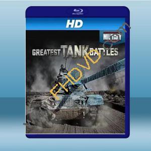  最偉大的坦克戰役 Greatest Tank Battles 第1季 (2碟) (2010) 藍光25G