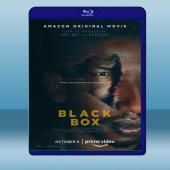  黑盒子 Black Box (2020) 藍光25G