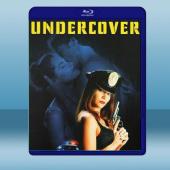  肉色臥底 Undercover Heat (1995) 藍光25G