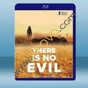  無邪 There Is No Evil (2020) 藍光25G