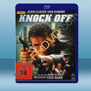  迎頭痛擊 Knock Off (1998) 藍光25G