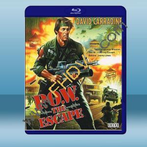  低空突擊 P.O.W. the Escape (1986) 藍光25G