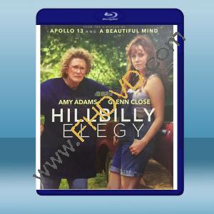  絕望者之歌 Hillbilly Elegy (2020) 藍光25G