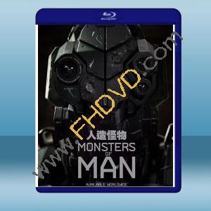  人造怪物 MONSTERS of MAN (2020) 藍光25G