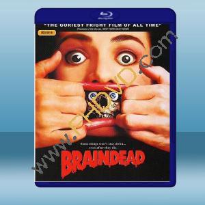  新空房禁地 Braindead (1992) 藍光25G