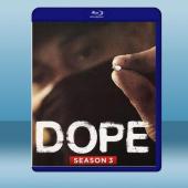 毒品 Dope 第3季 (1碟) (2020) 藍光25...