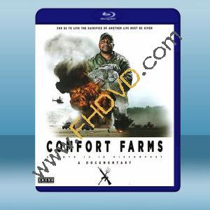  舒適農場 Comfort Farms (2020) 藍光25G