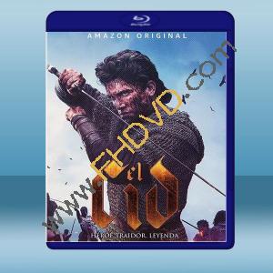  熙德 El Cid (2碟) (2020) 藍光25G