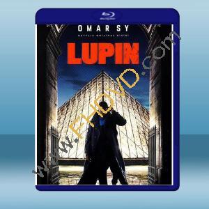  亞森‧羅賓 Lupin (2碟) (2020) 藍光25G