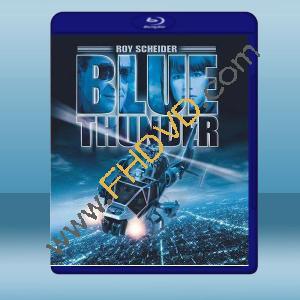  藍色霹靂號 Blue Thunder (1983) 藍光25G