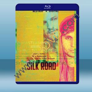  神鬼網戰/絲綢之路 Silk Road (2021) 藍光25G