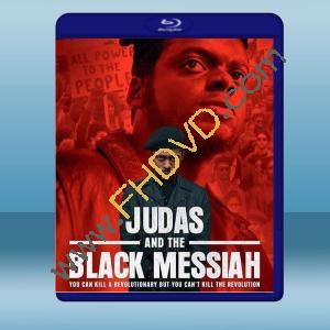  耶穌是我同夥 Judas and the Black Messiah (2021) 藍光25G