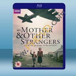  母親與陌生人 My Mother And Other Strangers (2016) 藍光25G