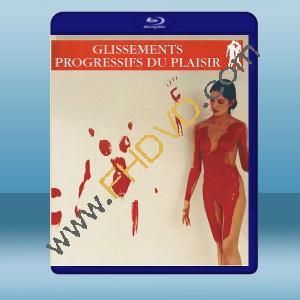  名模疑雲 Glissements progressifs du plaisir (1974) 藍光25G