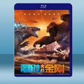哥吉拉大戰金剛 Godzilla vs. Kong (2...