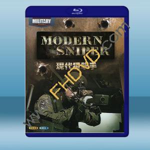  現代狙擊手 Modern Sniper 第1季 (2010) 藍光25G