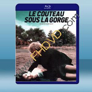  刀在喉嚨 Le couteau sous la gorge (1986) 藍光25G