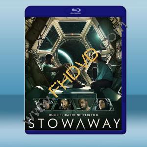  偷渡者 Stowaway (2021) 藍光25G
