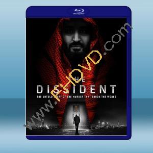  異議 The Dissident (2020) 藍光25G