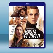 玩命巔峰 Hasta el cielo (2020) 藍...