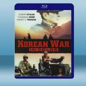 全彩朝鮮戰爭 The Korean War in Col...