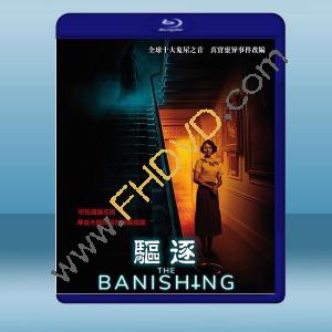  波麗萊多里鬼屋 The Banishing (2020) 藍光25G