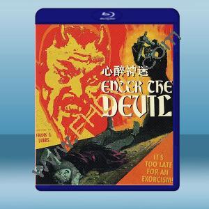  心醉神迷 Enter the Devil (1972) 藍光25G