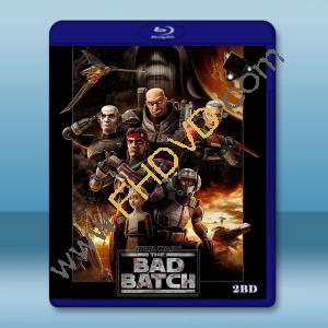 星際大戰：瑕疵品/星球大戰 殘次品 Star Wars: The Bad Batch (2021) 2碟 藍光25G