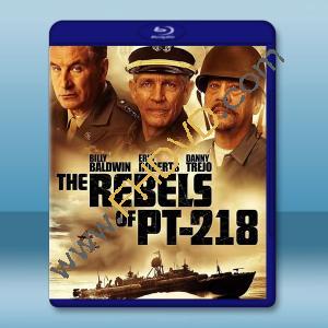 PT-218的叛軍 The Rebels of PT-218 (2021) 藍光25G