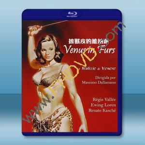 披獸皮的維納斯 Venus in Furs (1969) 藍光25G