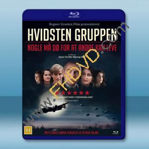 抵抗行動 Hvidsten gruppen (2012) 藍光25G