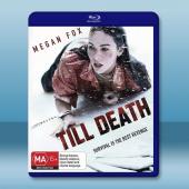 長相屍手/至死不渝 Till Death (2021) 藍光25G