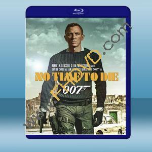  007：生死交戰 No Time to Die (2020) 藍光25G