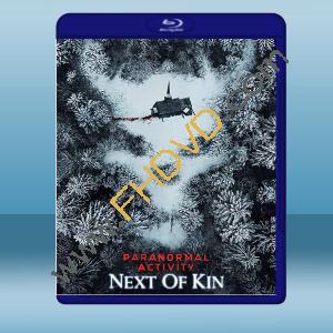  鬼影實錄：血親 Paranormal Activity: Next of Kin (2021) 藍光25G